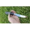 АНТРАЦИТ авторський ніж ручної роботи Alexknifemaker, сталь Elmax, 62 HRC, купити ніж в Україні